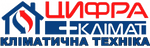Цифра+Клімат - Кондиціонери, теплові насоси, вентиляція, телевізори