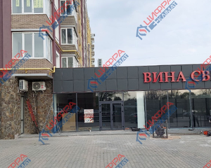 Внешний фасад здания