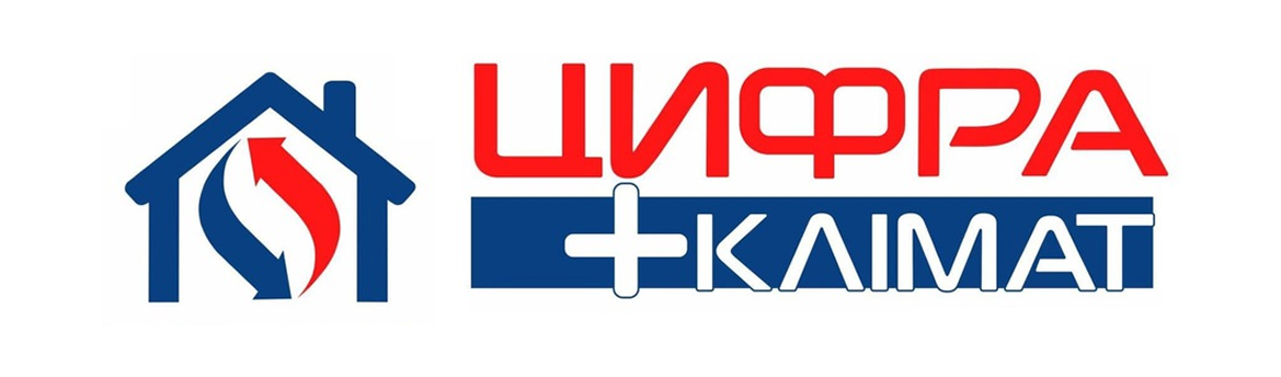 Цифра+Клімат - Кондиціонери, теплові насоси, вентиляція, телевізори